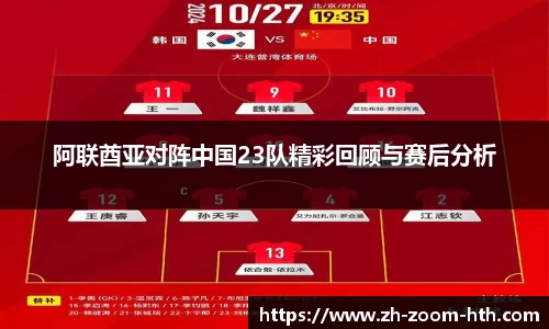 hth体育官方网站