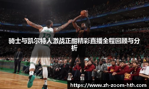 hth体育官方网站