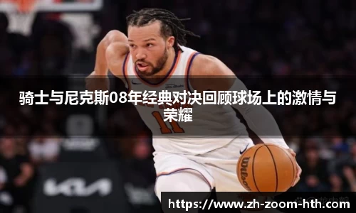 华体会hth体育