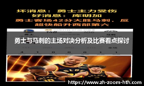 hth体育官方网站