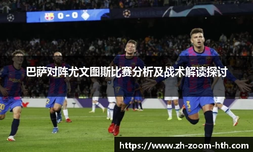 hth华体会官方网站