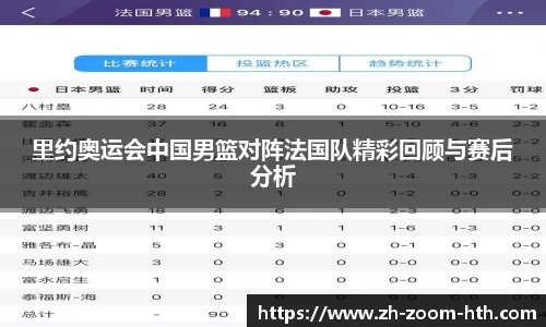 华体会hth体育