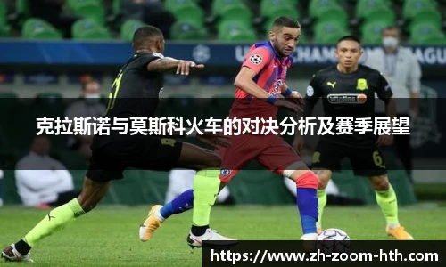 华体会hth体育