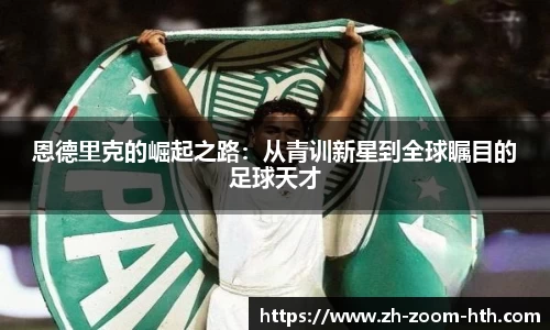 hth体育官方网站
