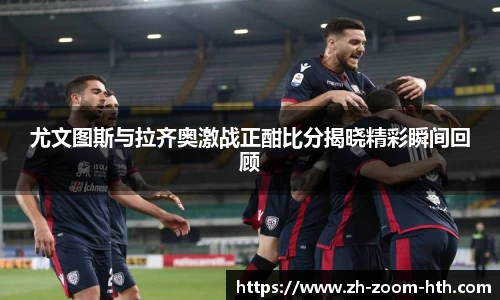 hth华体会官方网站