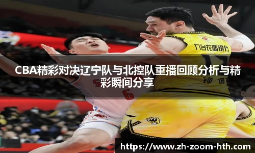华体会hth体育
