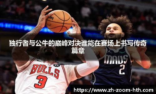 hth华体会官方网站