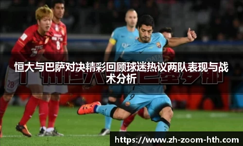 hth华体会官方网站