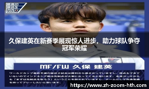 华体会hth体育