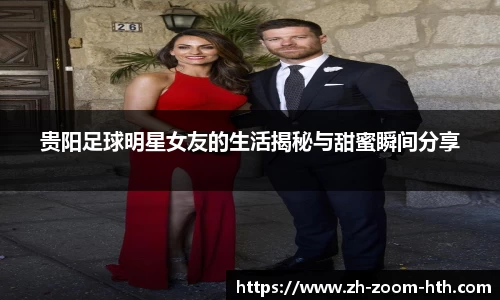 hth体育官方网站