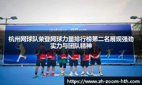hth体育官方网站
