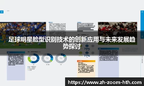hth体育官方网站