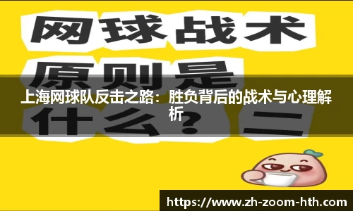 hth华体会官方网站