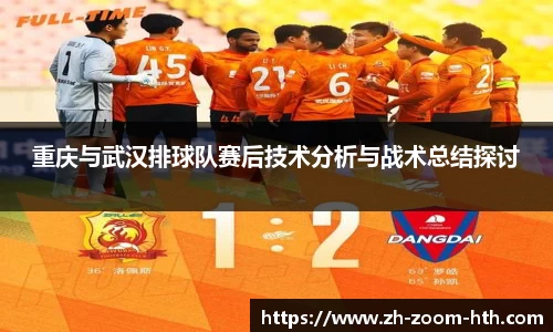 hth体育官方网站