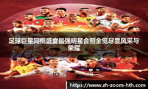 hth体育官方网站