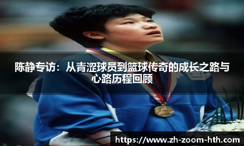 hth华体会官方网站