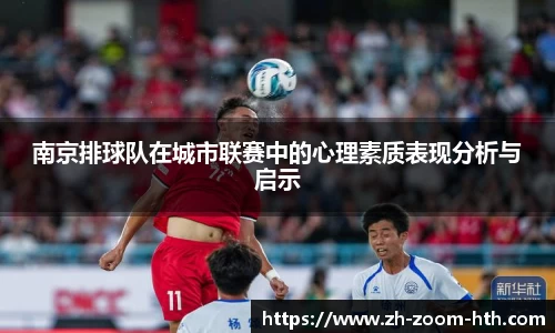 hth体育官方网站