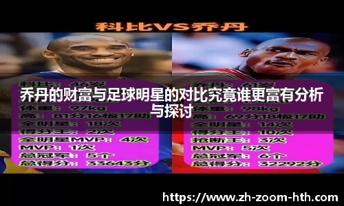 hth体育官方网站