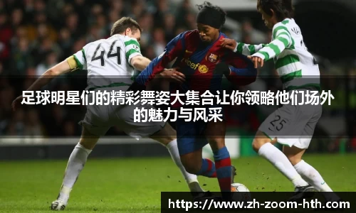 hth华体会官方网站