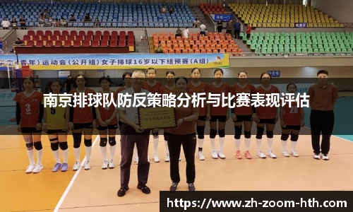 hth华体会官方网站