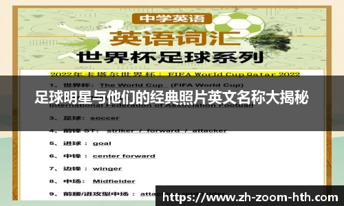 hth华体会官方网站