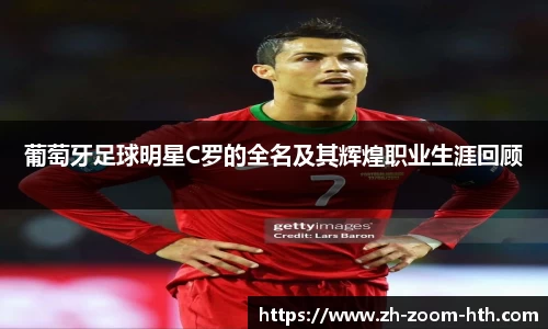 hth体育官方网站