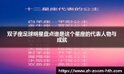 hth体育官方网站