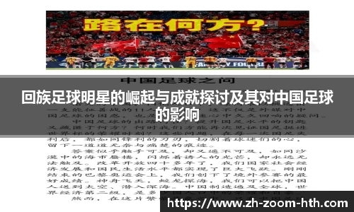 hth体育官方网站