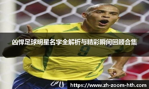 hth体育官方网站