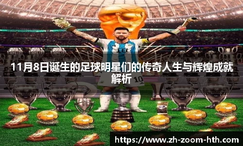 hth体育官方网站