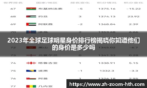 hth体育官方网站