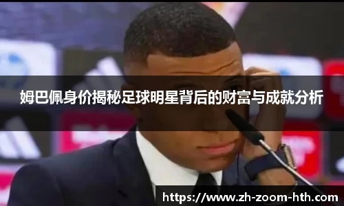 hth体育官方网站