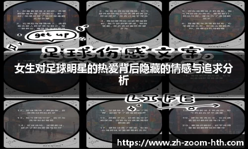 hth体育官方网站