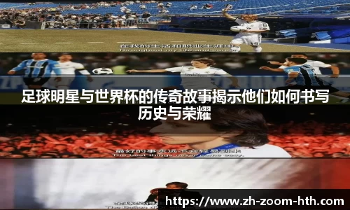 hth华体会官方网站